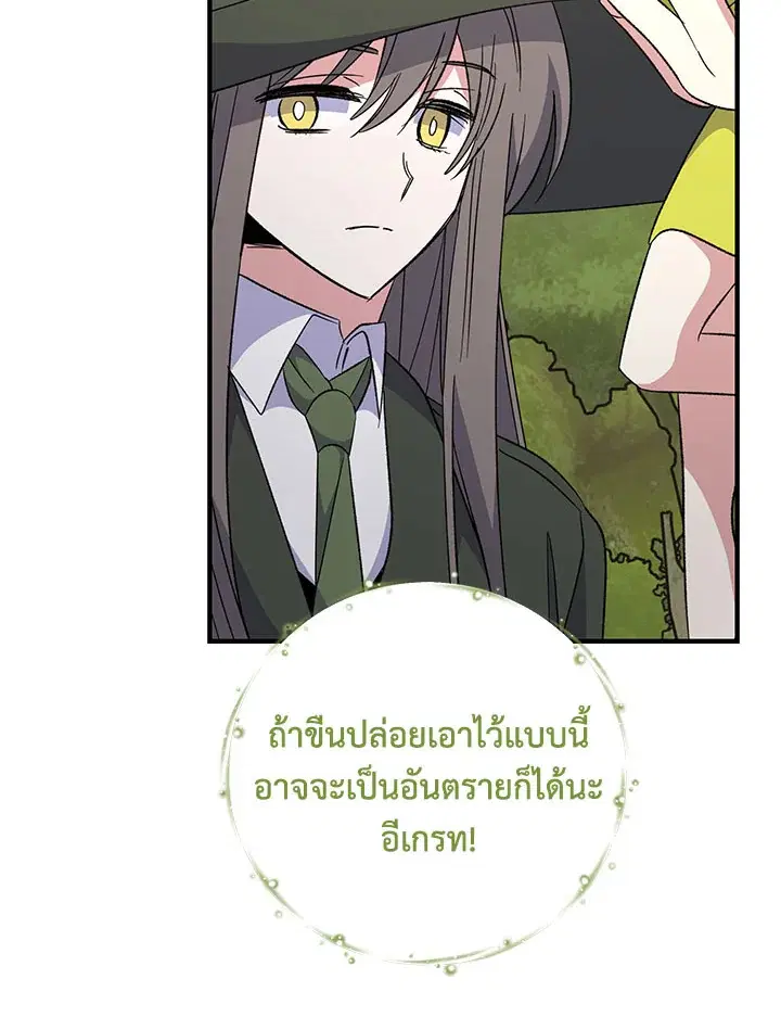 หน้า 31 จาก 126