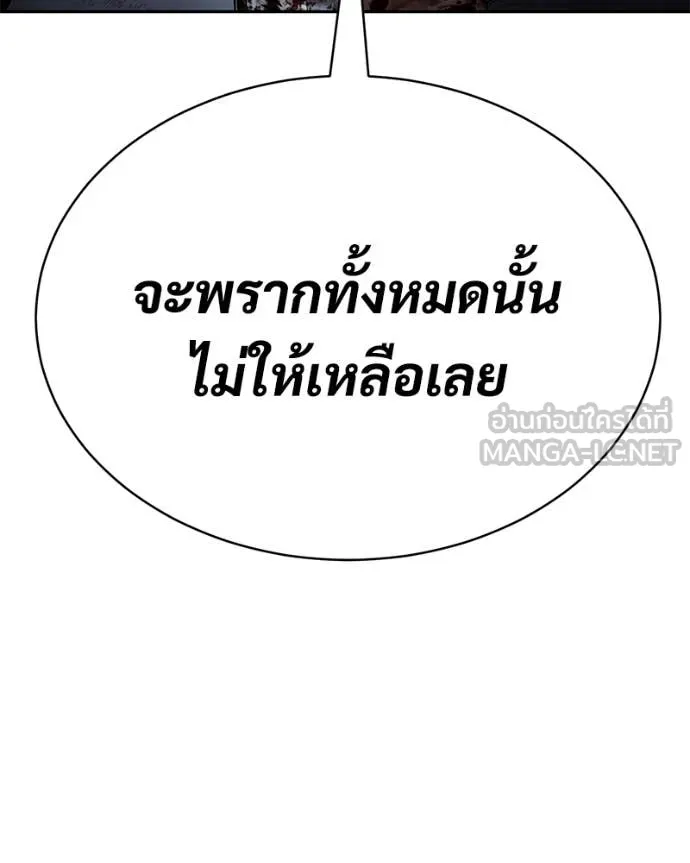 หน้า 62 จาก 231