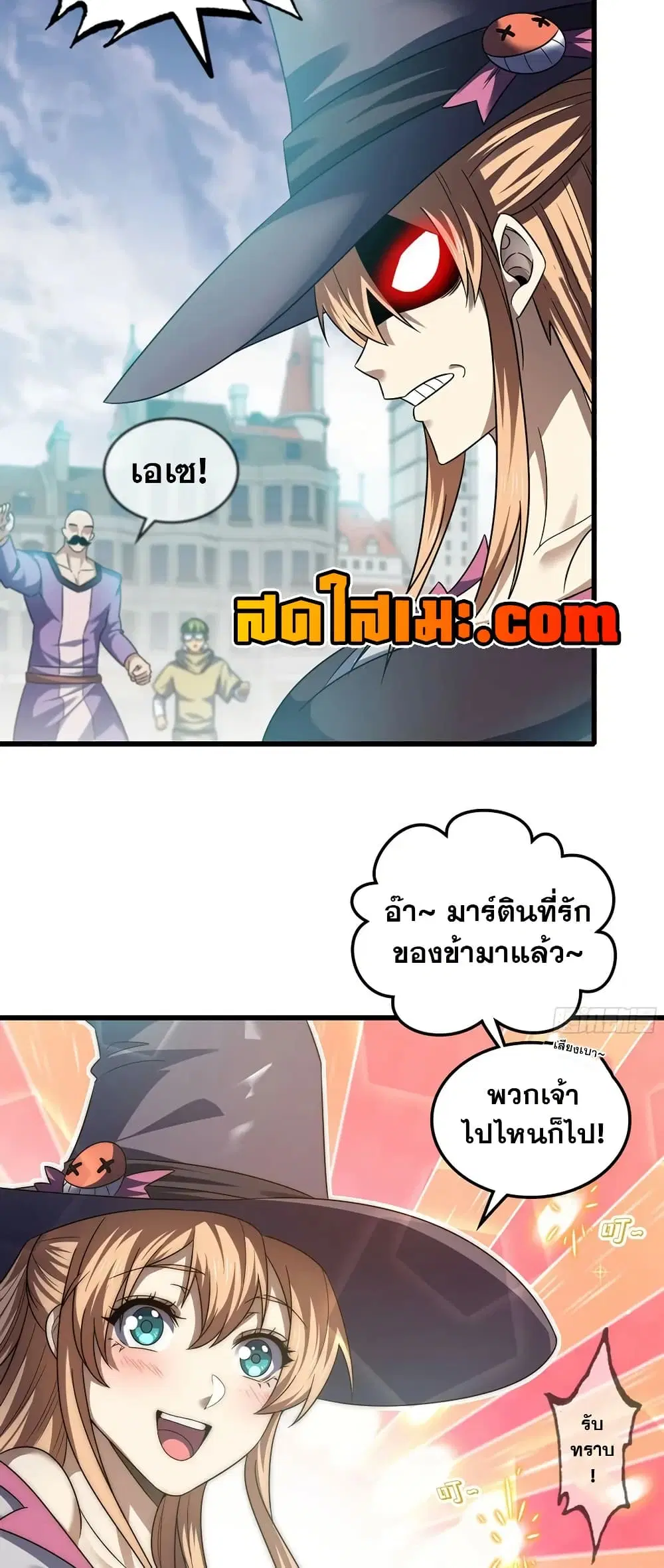 หน้า 13 จาก 30