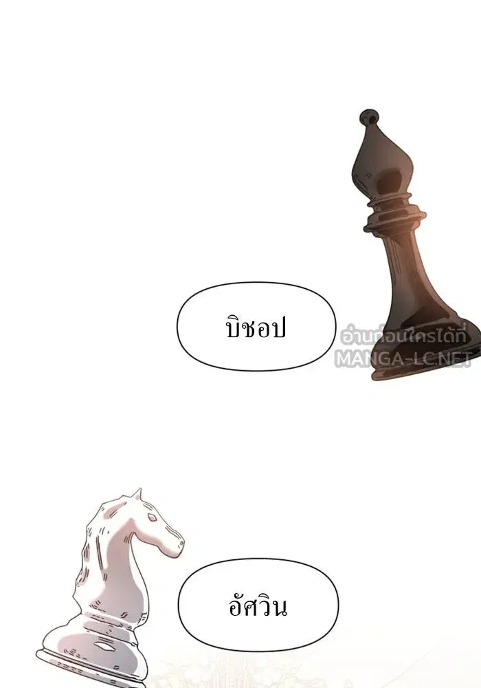 หน้า 84 จาก 127