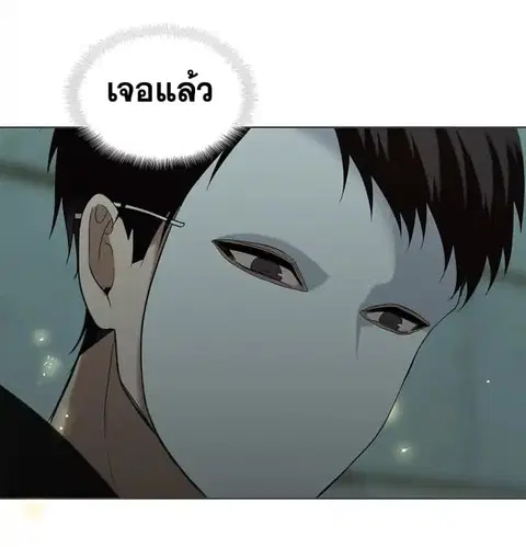หน้า 29 จาก 36