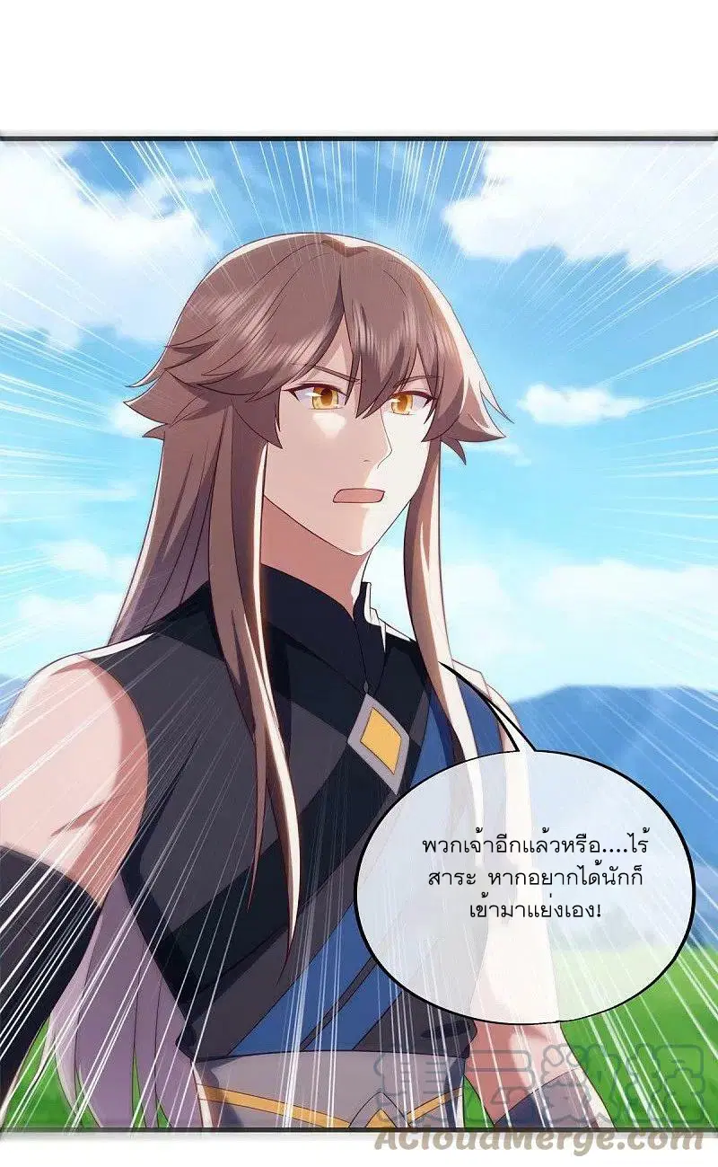 หน้า 46 จาก 56