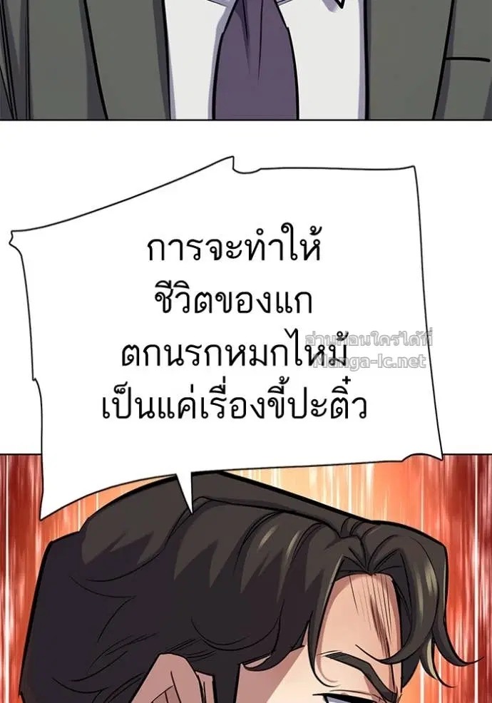 หน้า 60 จาก 157