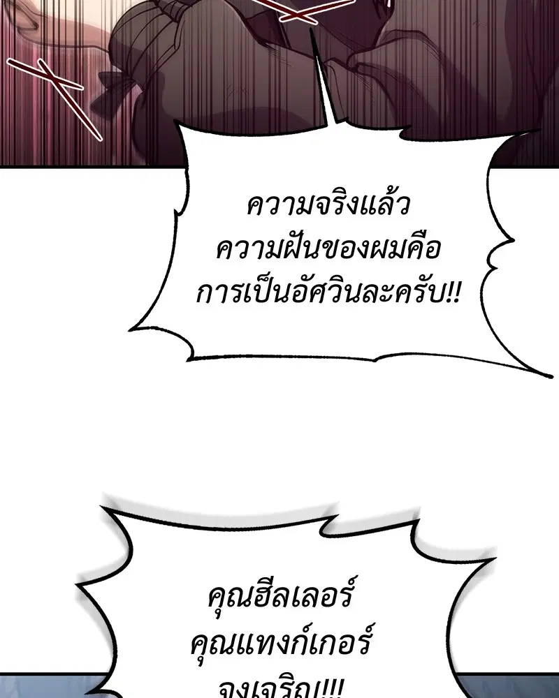 หน้า 24 จาก 122
