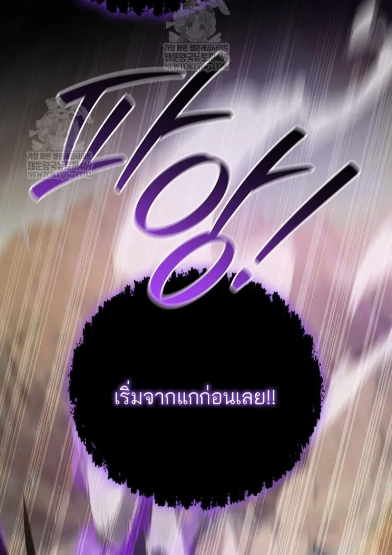 หน้า 38 จาก 149