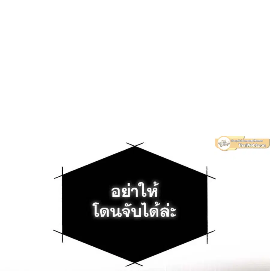 หน้า 61 จาก 146