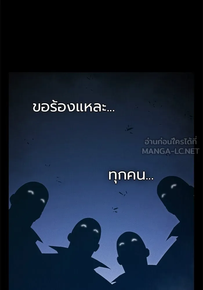 หน้า 174 จาก 227