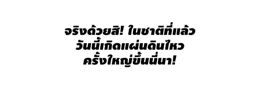 หน้า 14 จาก 35