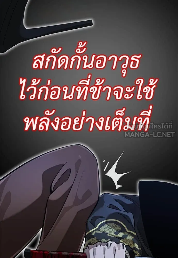 หน้า 29 จาก 188