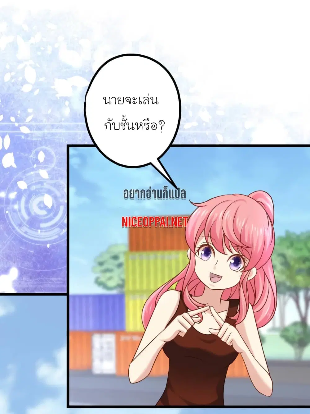 หน้า 30 จาก 35