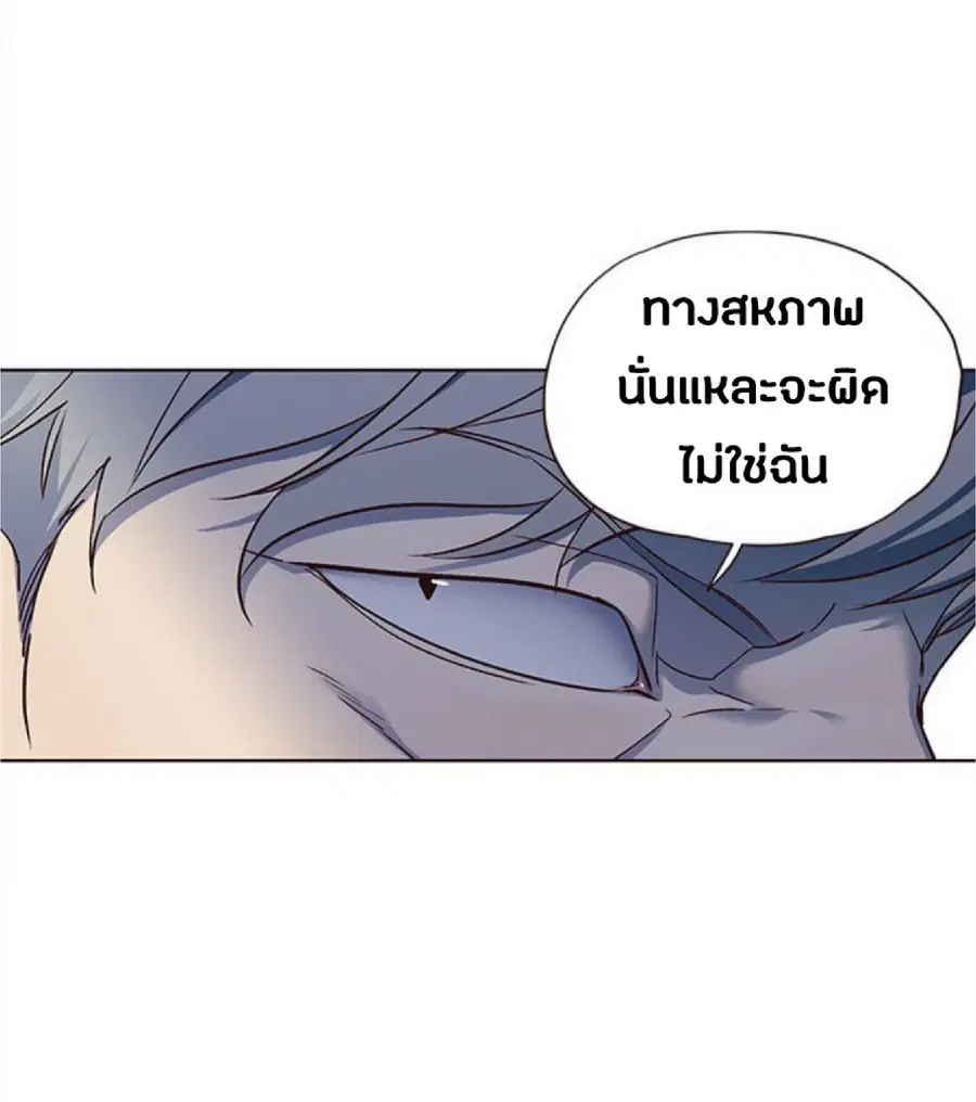 หน้า 19 จาก 94