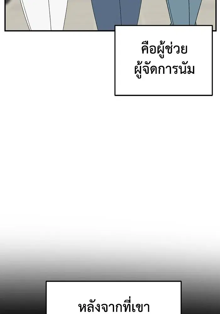 หน้า 13 จาก 206