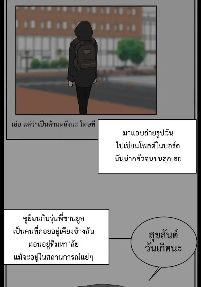 หน้า 107 จาก 161