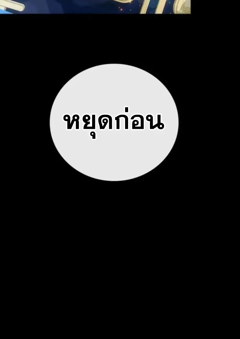 หน้า 136 จาก 145