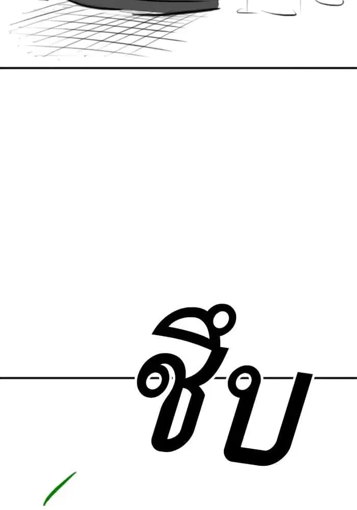 หน้า 98 จาก 130