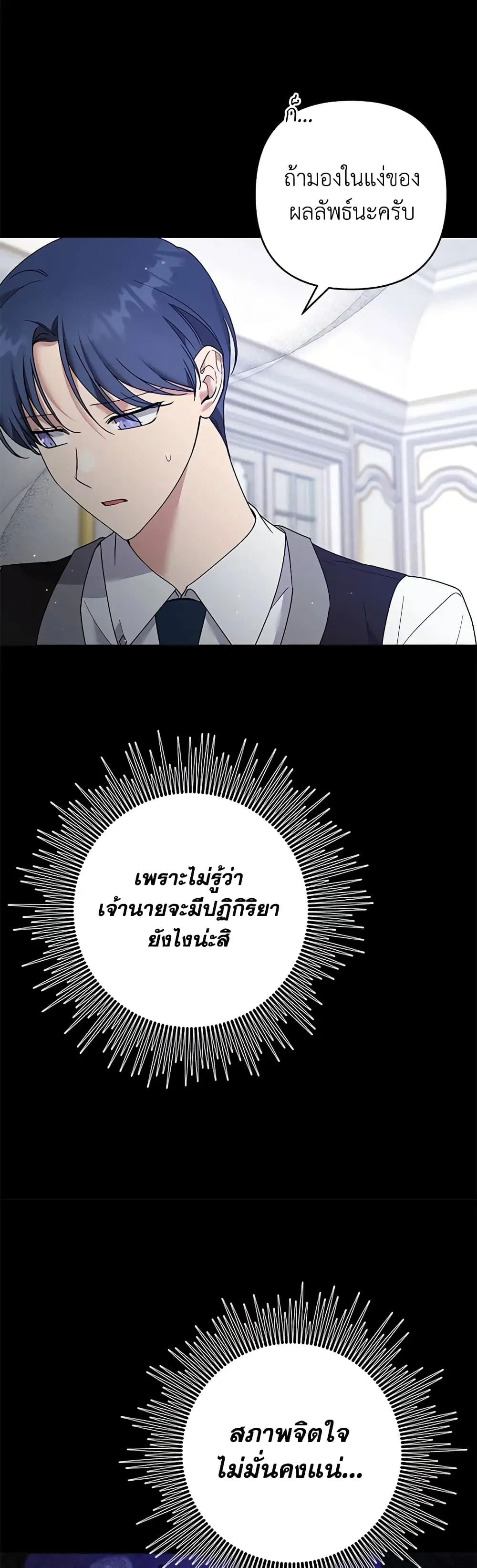 หน้า 4 จาก 41