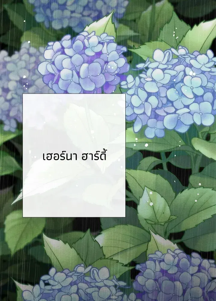 หน้า 124 จาก 145