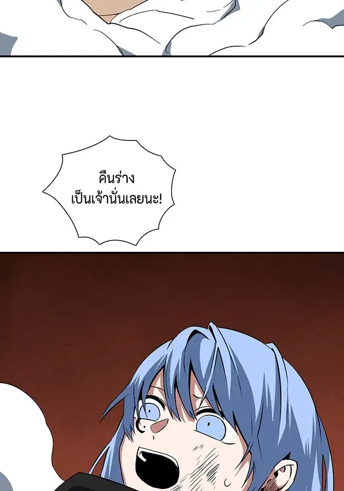หน้า 32 จาก 137