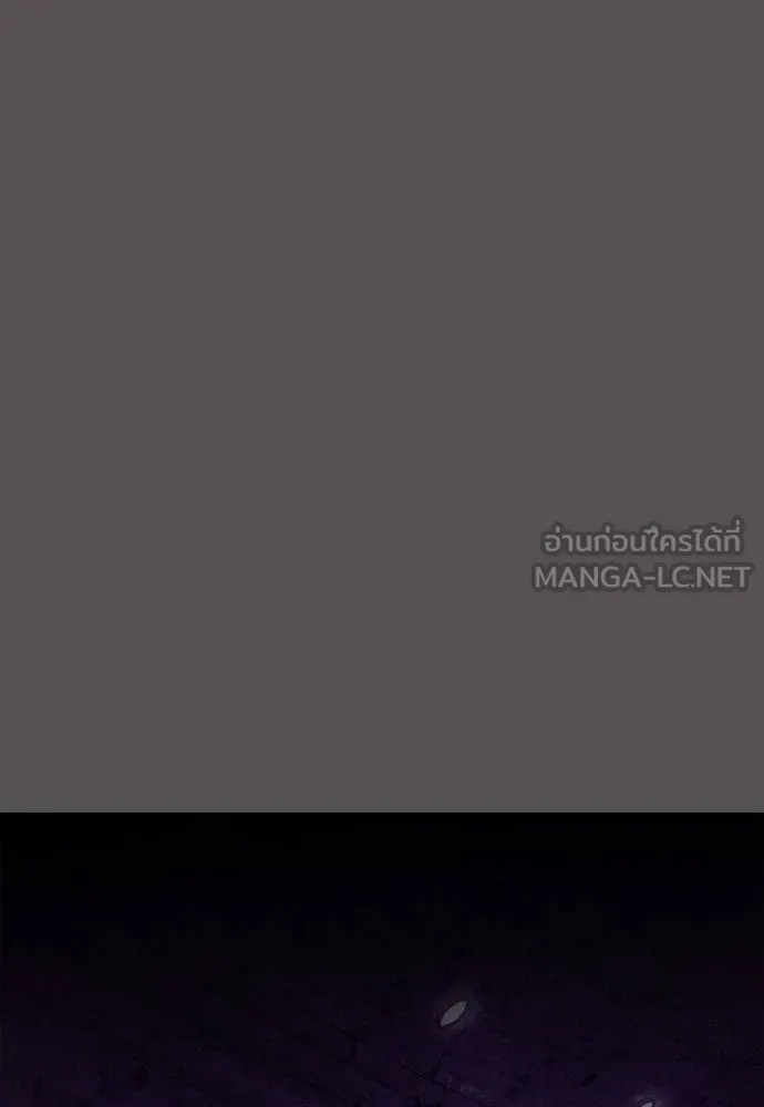 หน้า 114 จาก 232