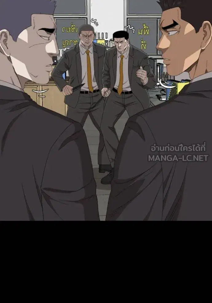 หน้า 138 จาก 150