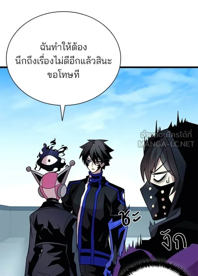 หน้า 52 จาก 149
