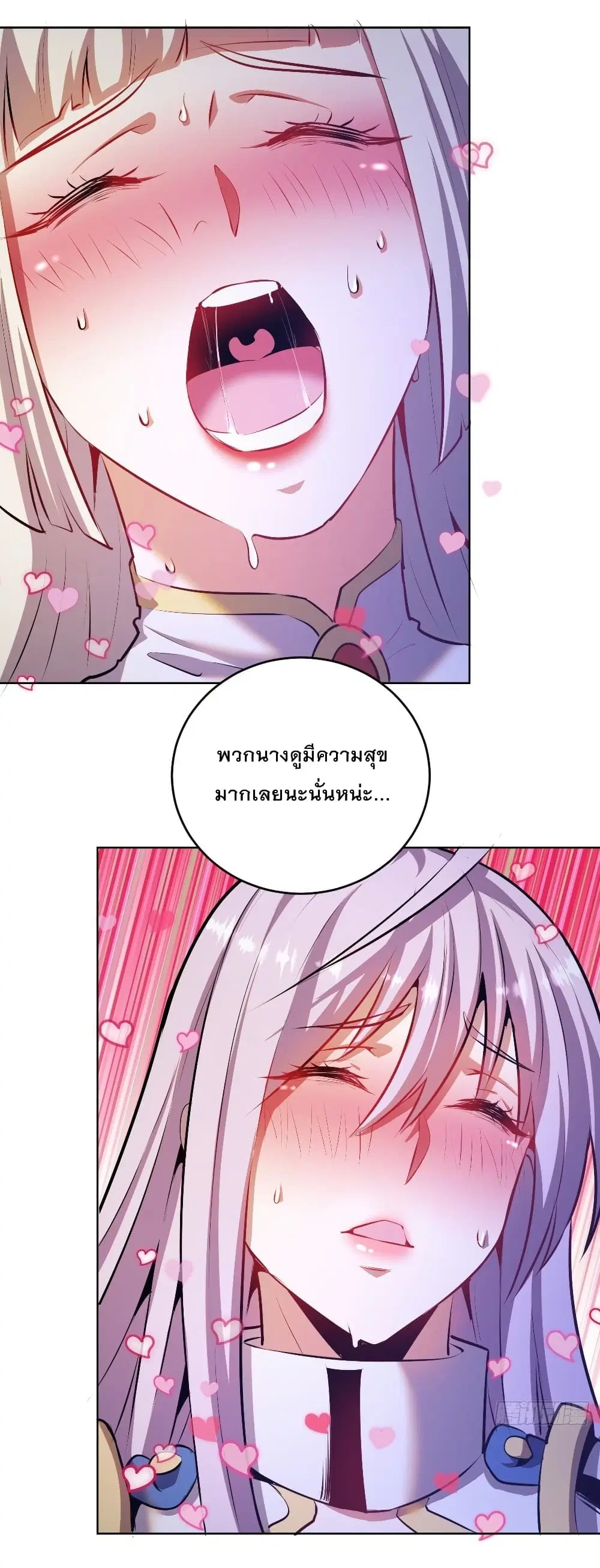 หน้า 4 จาก 29