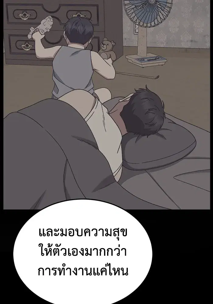 หน้า 44 จาก 191