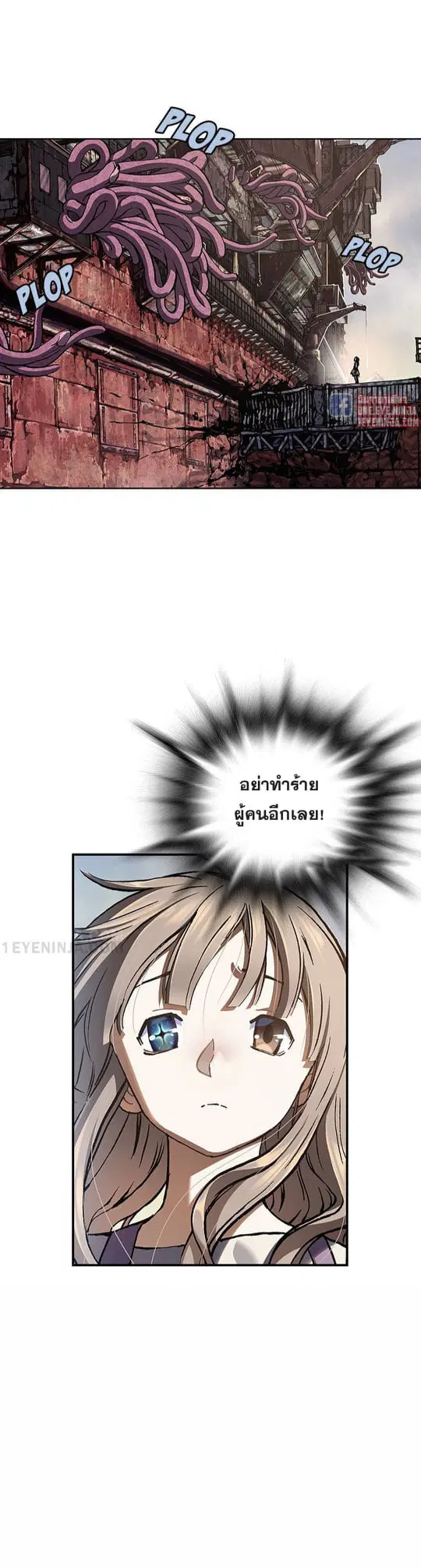 หน้า 37 จาก 42