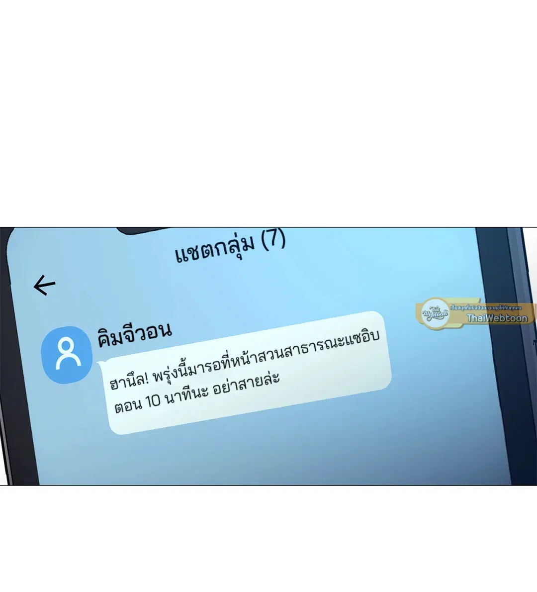หน้า 4 จาก 60