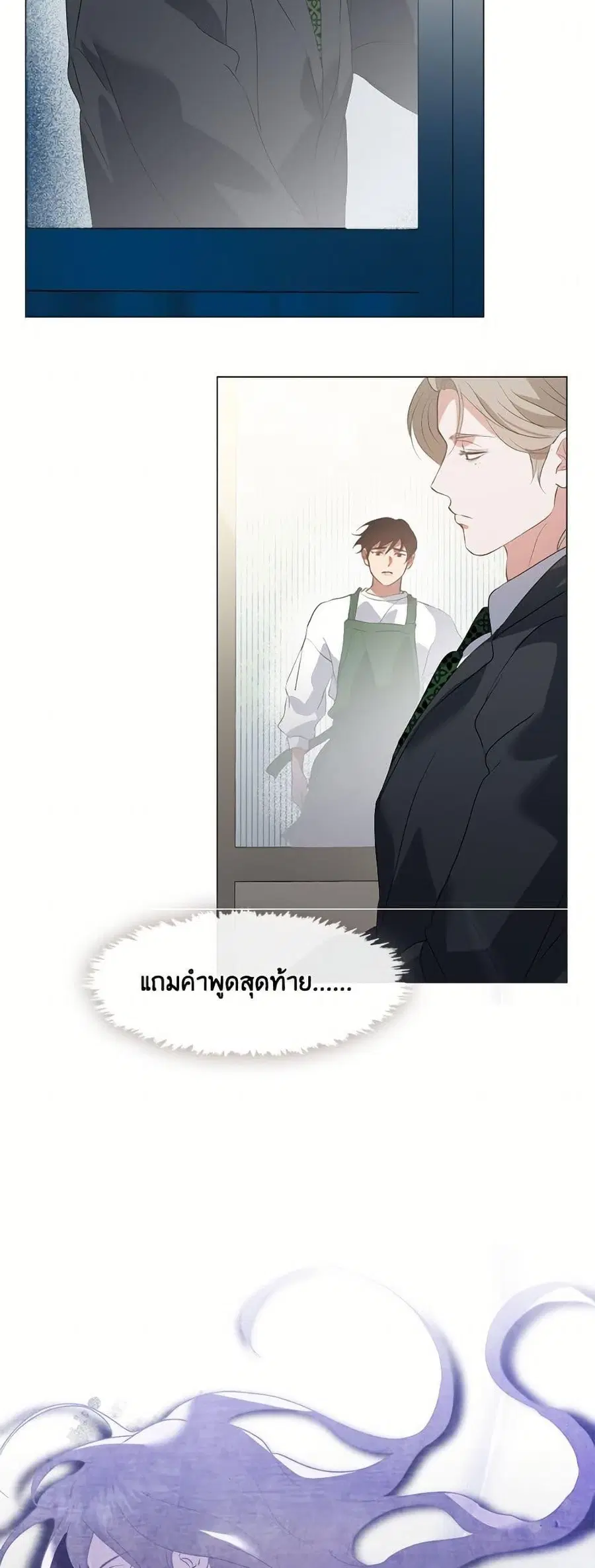 หน้า 31 จาก 52