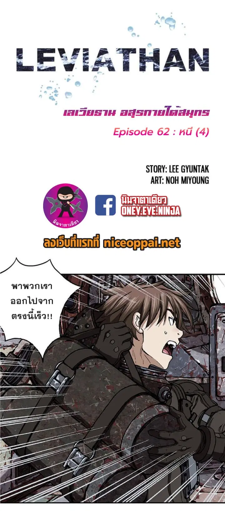 หน้า 2 จาก 26