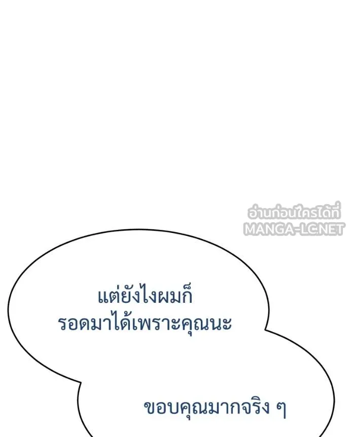 หน้า 39 จาก 229