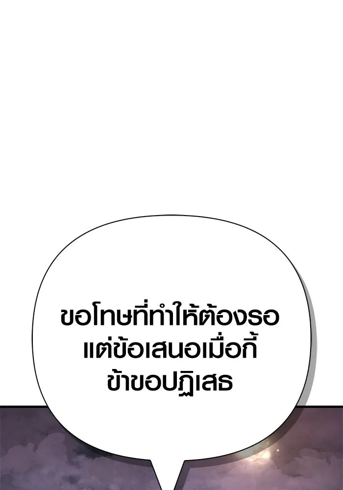 หน้า 32 จาก 229