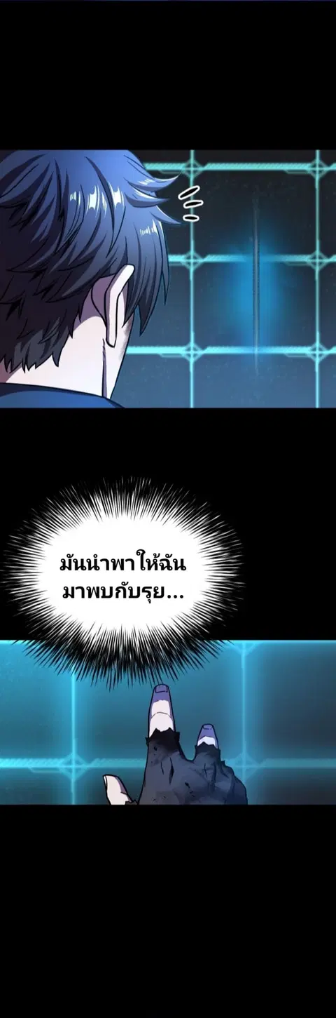 หน้า 40 จาก 63