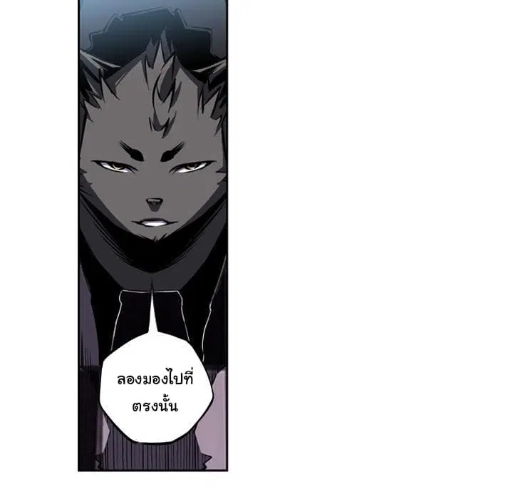 หน้า 29 จาก 140
