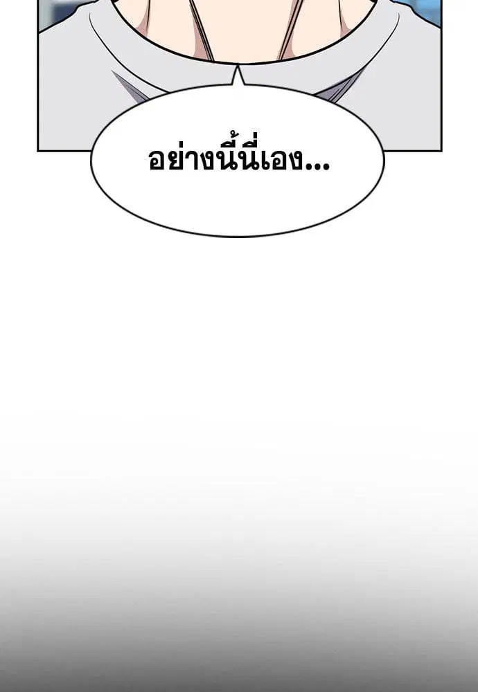 หน้า 44 จาก 123
