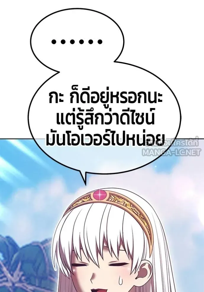 หน้า 296 จาก 490