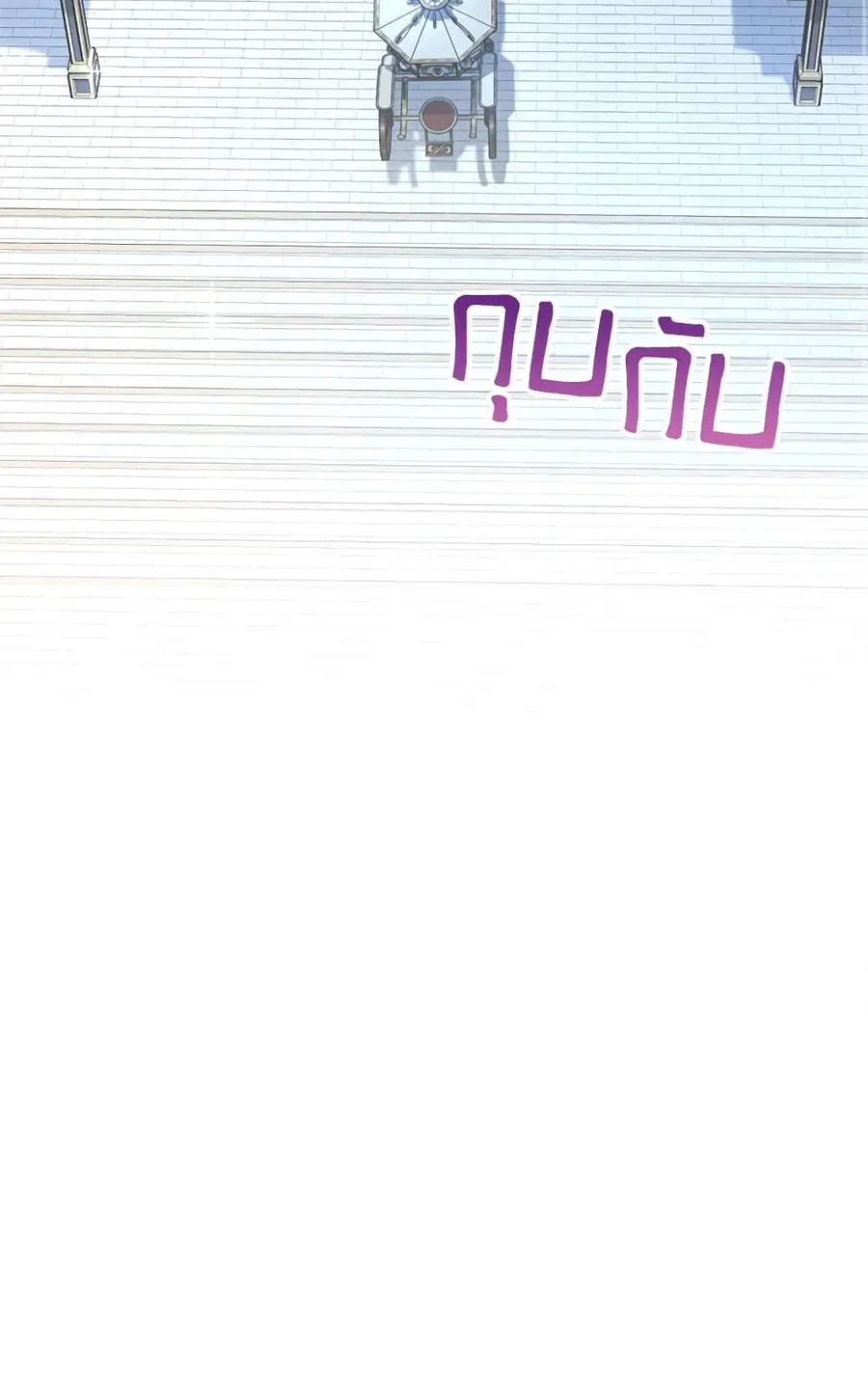 หน้า 14 จาก 61