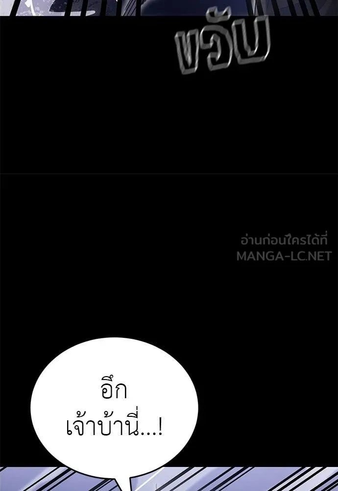 หน้า 20 จาก 160