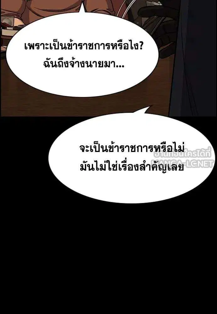หน้า 7 จาก 125