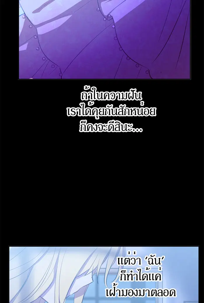 หน้า 38 จาก 115