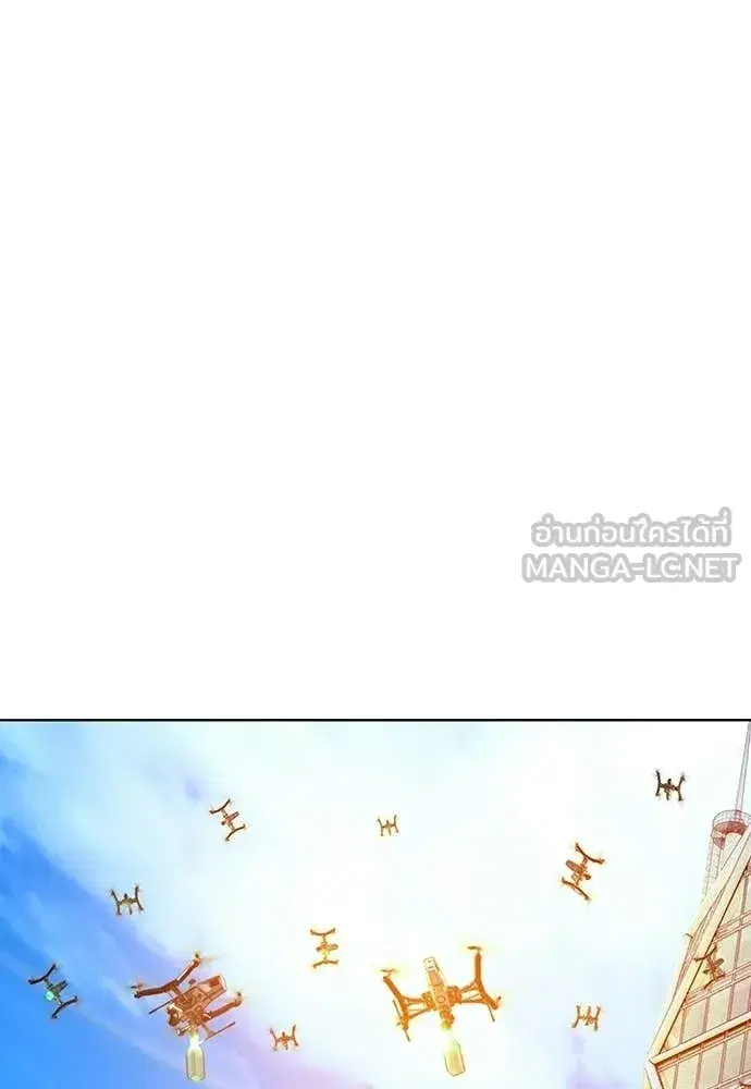 หน้า 141 จาก 181