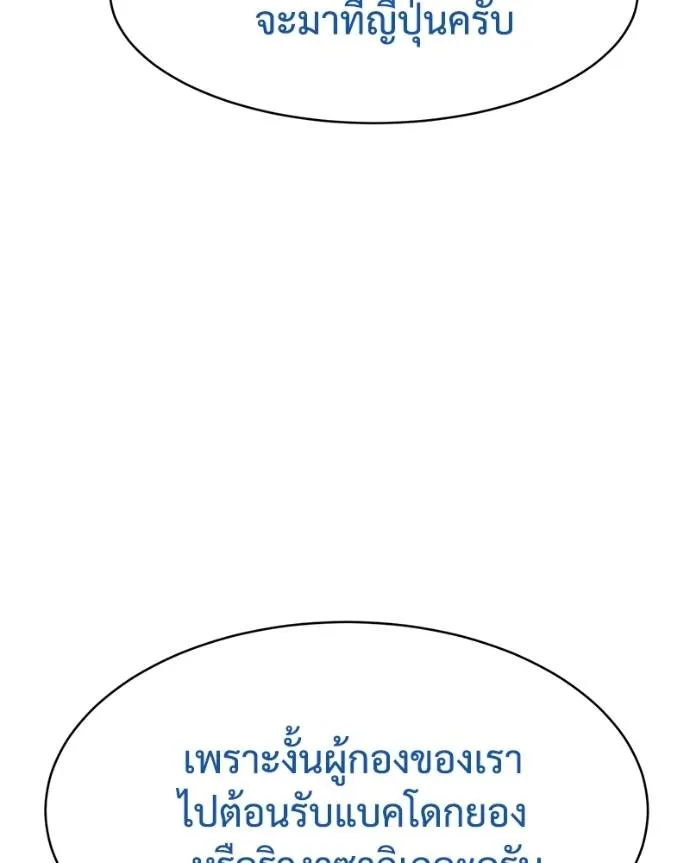 หน้า 41 จาก 211