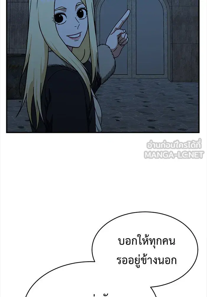 หน้า 135 จาก 147
