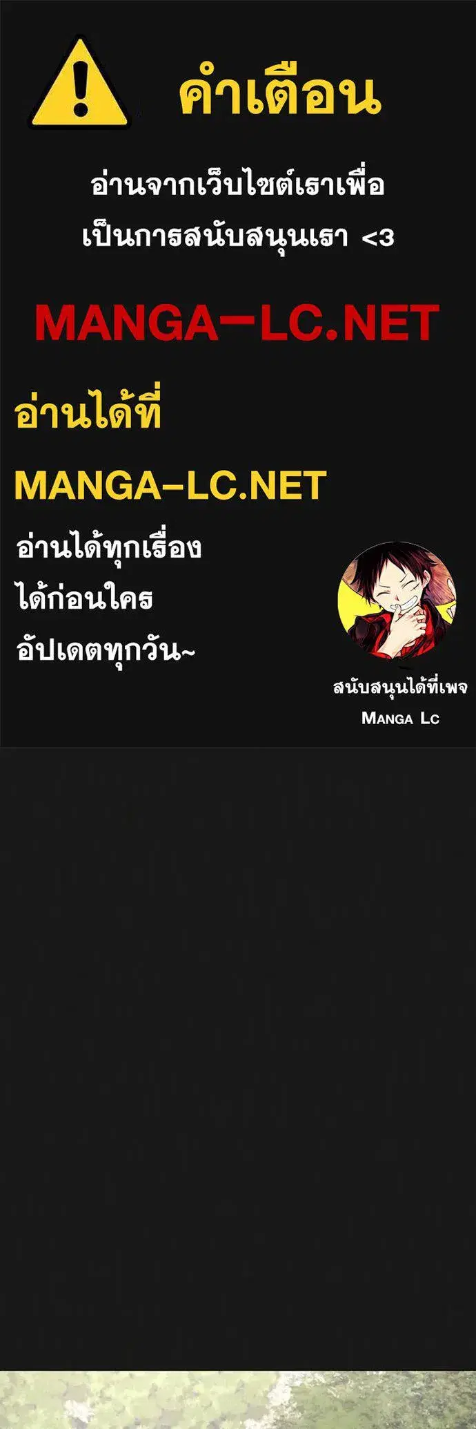 หน้า 1 จาก 193
