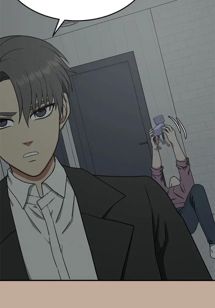 หน้า 112 จาก 182