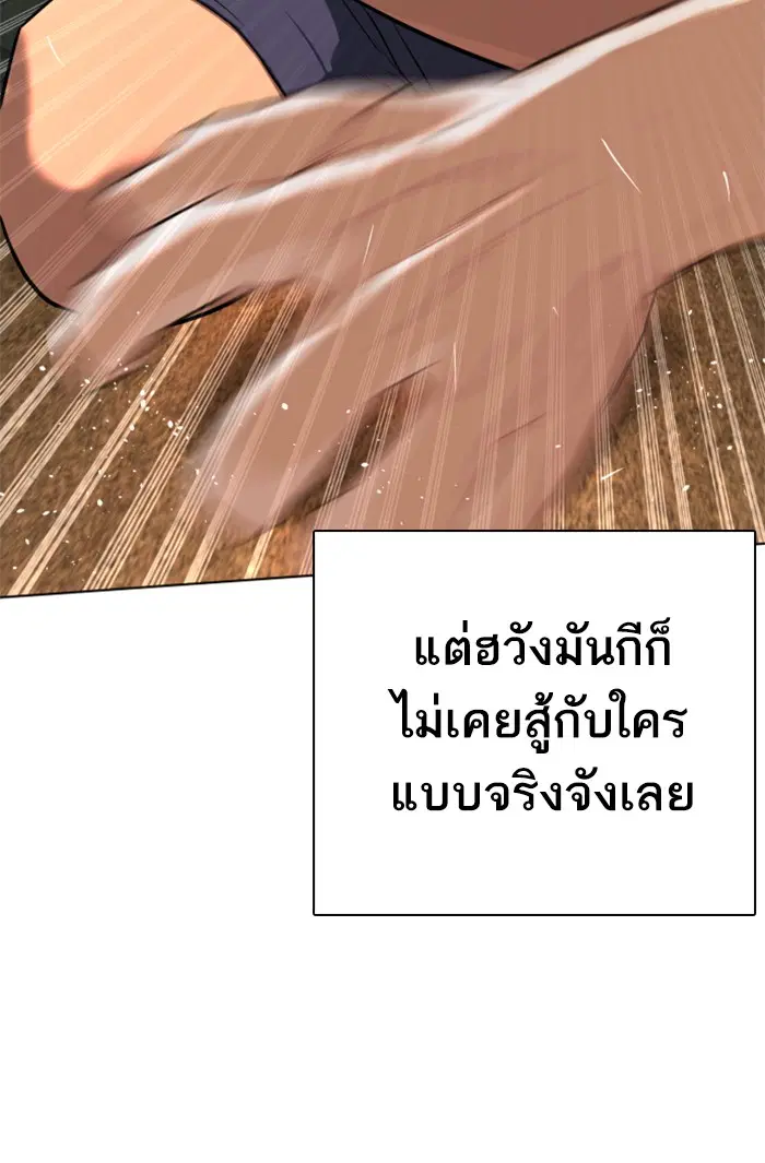 หน้า 29 จาก 179