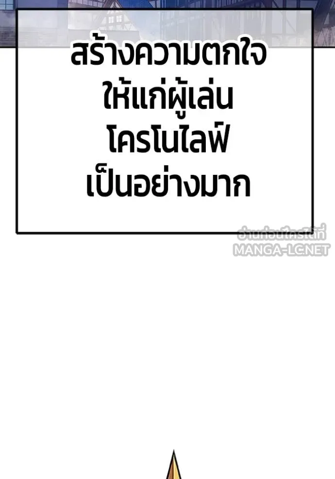 หน้า 27 จาก 505