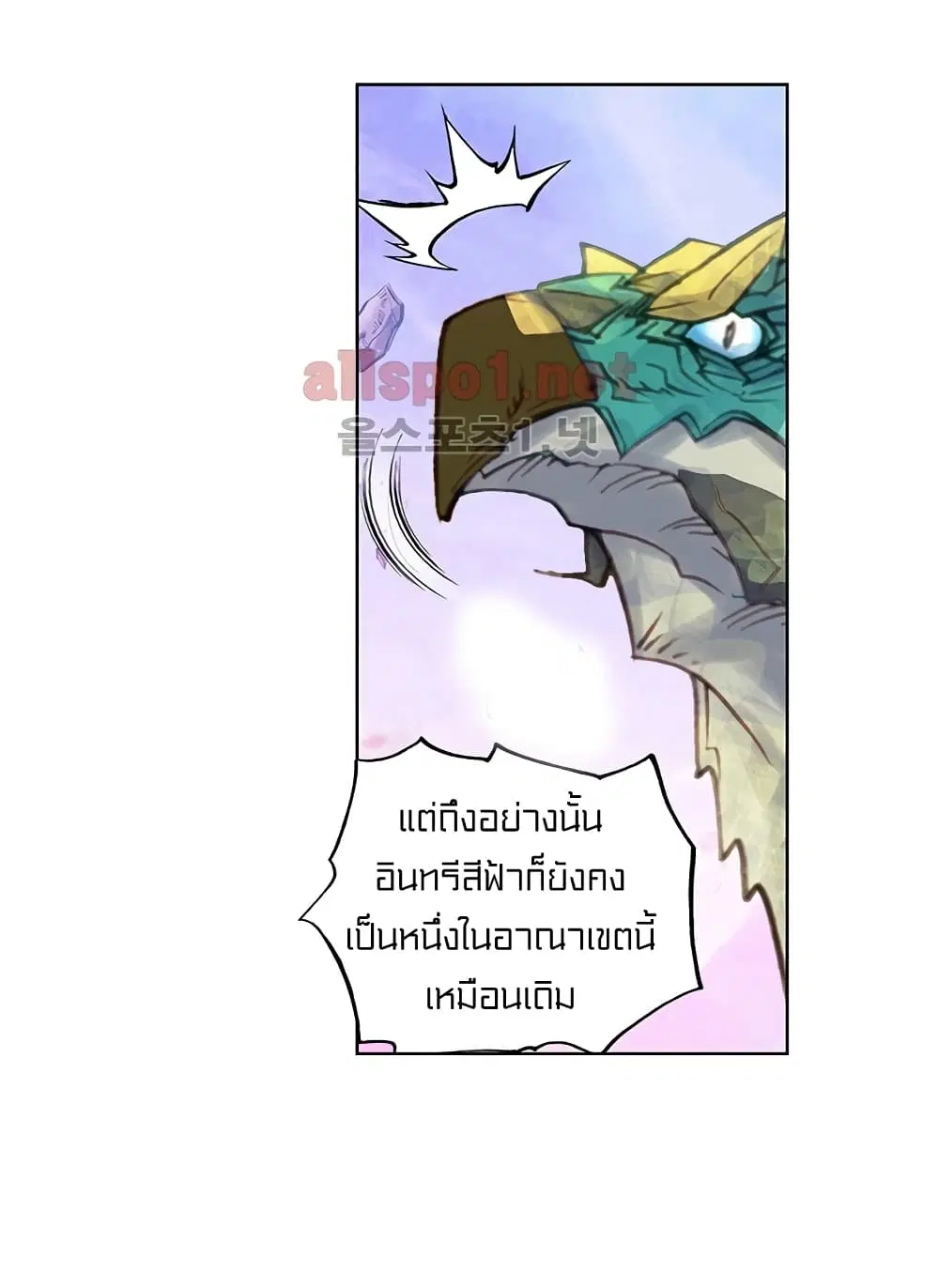 หน้า 41 จาก 53