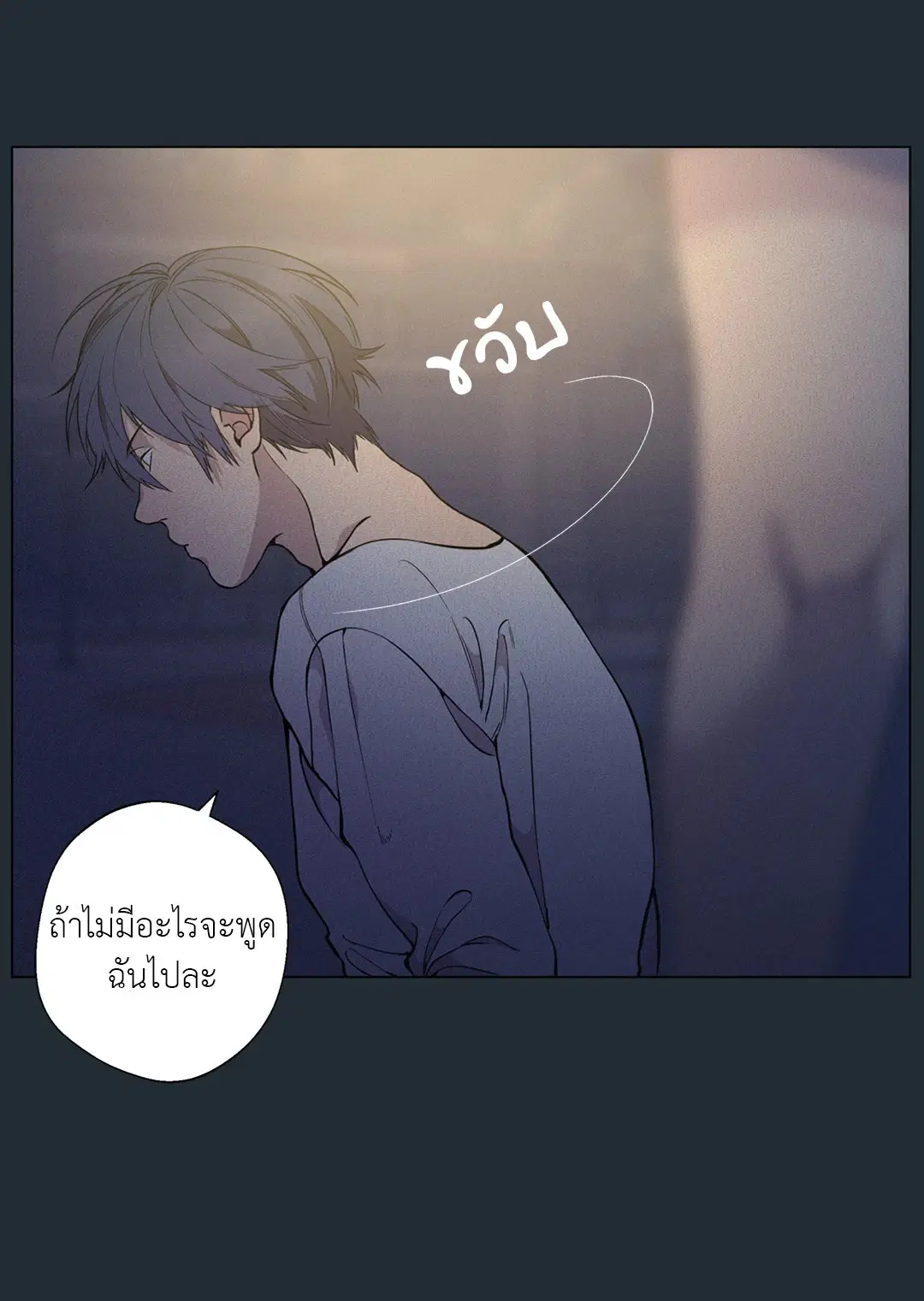 หน้า 4 จาก 94